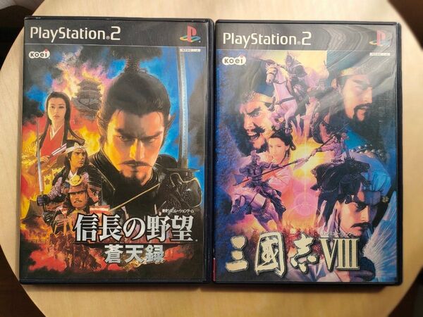 信長の野望 蒼天録 三國志Ⅷ PS2