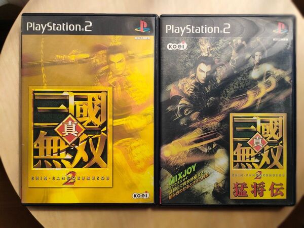 真・三國無双2 真・三國無双2 猛将伝 PS2
