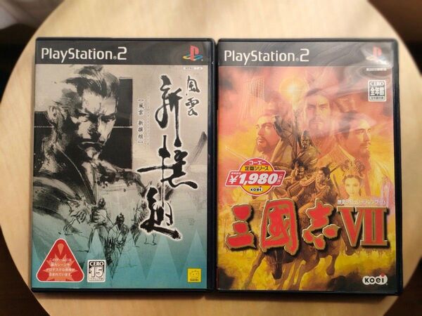 風雲新撰組 三國志Ⅶ PS2