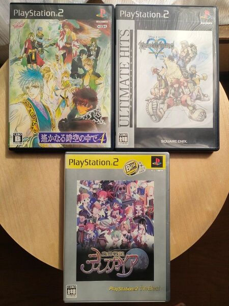 キングダムハーツ ファイナルミックス 遙かなる時空の中で4 魔界戦記ディスガイア PS2