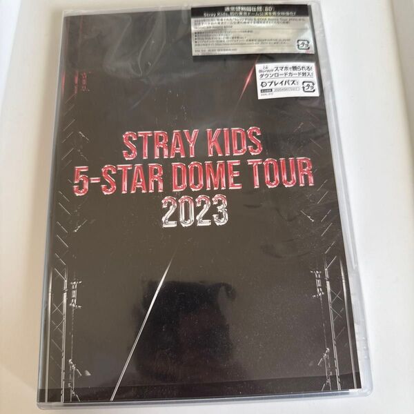 Stray Kids 5-STAR DOME TOUR 2023 Blu-ray 通常盤初回仕様