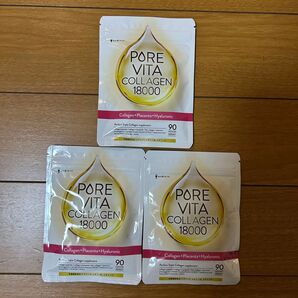 3袋セット■ピュアビタ コラーゲン 18000 PURE VITA