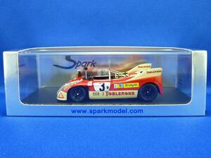 ①スパーク 1/43 ポルシェ 908/3 #3 5th ル マン 1973 J.フェルナンデス/B.シュヌヴィエール(Spark, Porsche, Le Mans)