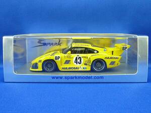 ①スパーク 1/43 ポルシェ 935 K3 #43 ル マン 1980 X.ラピエール/A.C.ベルネイ/J.L.トランティニャン(Spark, Porsche, Le Mans)