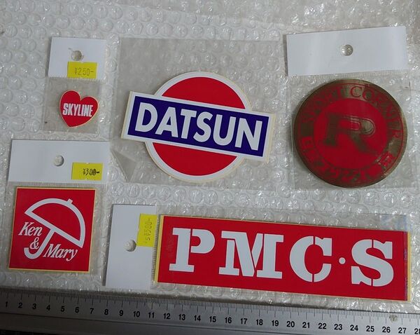 「SKY LINE 」「DATSUN」「日産プリンス東京」「Ken&Mary」「PMC S」ステッカー シール 5枚セット
