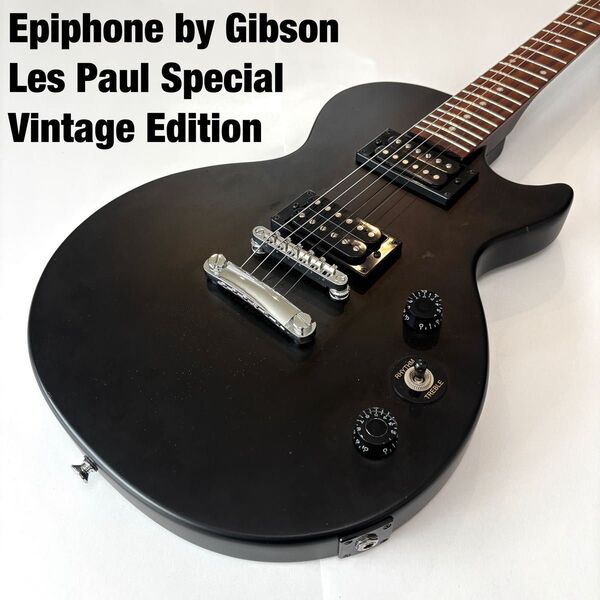 【軽量/人気モデル】Epiphone by Gibson エピフォン レスポール VE マットブラック エレキギター