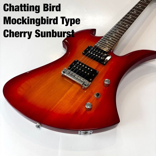 ★美品/状態良好★Chattingbird モッキンバード チェリーサンバースト hide エレキギター 2ハムバッカー