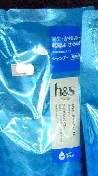 h&s scalp】ドライ スカルプシャンプー 詰め替え 300ml×1個、新品未開封、匿名配送