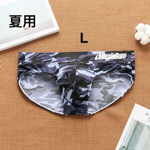 AUSSIEBUMメンズブリーフ 迷彩柄 夏用涼香感 L 伸縮性 速乾性