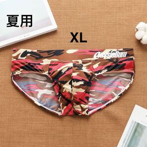AUSSIEBUMメンズブリーフ 迷彩柄 夏用涼感 XLサイズ 通気性 速乾性