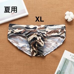 AUSSIEBUMメンズブリーフ 迷彩柄 夏用涼感 XLサイズ 通気性 速乾性