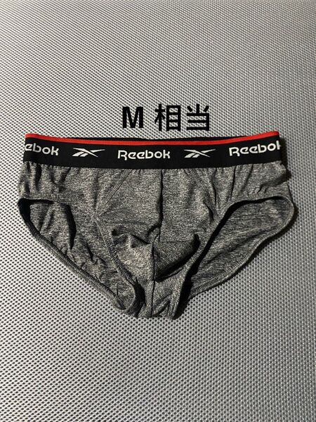 Reebokメンズブリーフ Mサイズ スポーツパンツ ツルツル 伸縮性 通気性 速乾性 夏用 ジム用