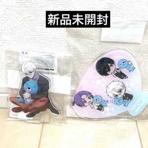 ブルーロック TSUTAYA限定 ぼのぼの コラボ 等身 ミニキャラ アクリルスタンド 凪誠士郎 御影玲王 糸師凛 新品未開封