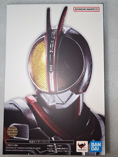 新品未開封 S.H.Figuarts 仮面ライダーファイズ 真骨彫製法 仮面ライダー555 BANDAI