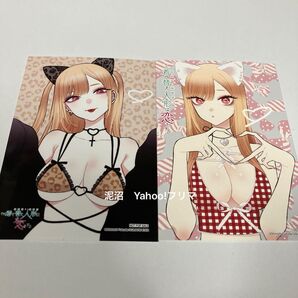 その着せ替え人形は恋をする ゲーマーズ ブロマイド 着せ恋 喜多川海夢 13 14