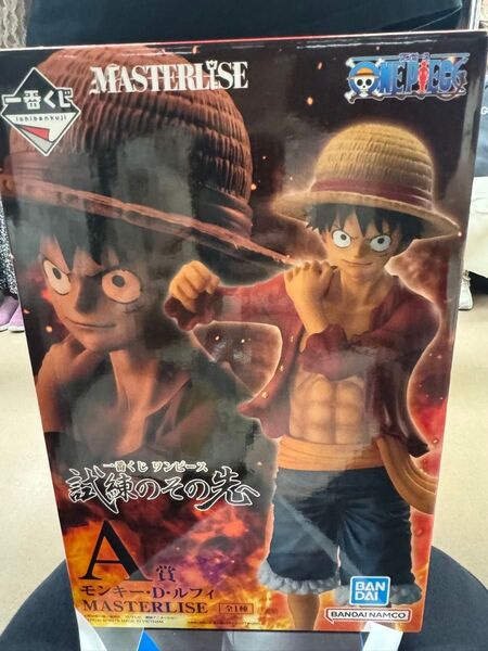 一番くじ ワンピース 試練のその先へ A賞 モンキー・D・ルフィ フィギュア