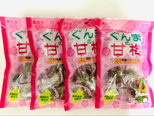 ぐんまの甘梅80g×4袋セット カリカリ梅 無着色 青梅 群馬県産原料使用 お買い得