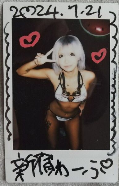 めちょろ(LOALO専属モデル)直筆サイン入り チェキ ②