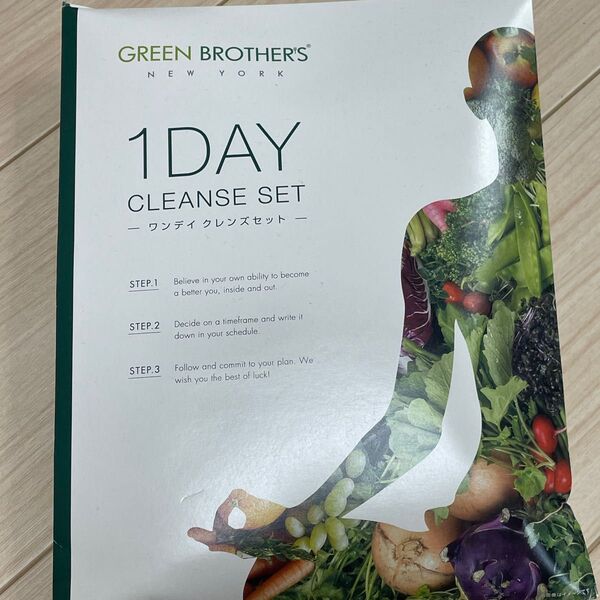 greenBrothers ファスティング ワンデイクレンズセット ダイエット
