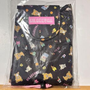 新品 リラックマ 風呂敷巾着 ブラック