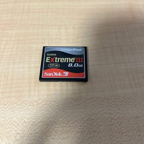 SanDisk ExtremeIII 8.0GB コンパクトフラッシュ