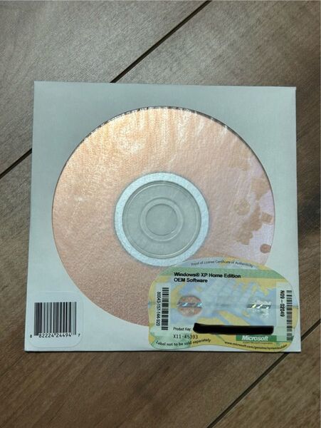 Windows XP Home Edition OEM ソフトウェア