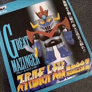 【レア!】スーパーロボット大戦 熱血合金 グレートマジンガー