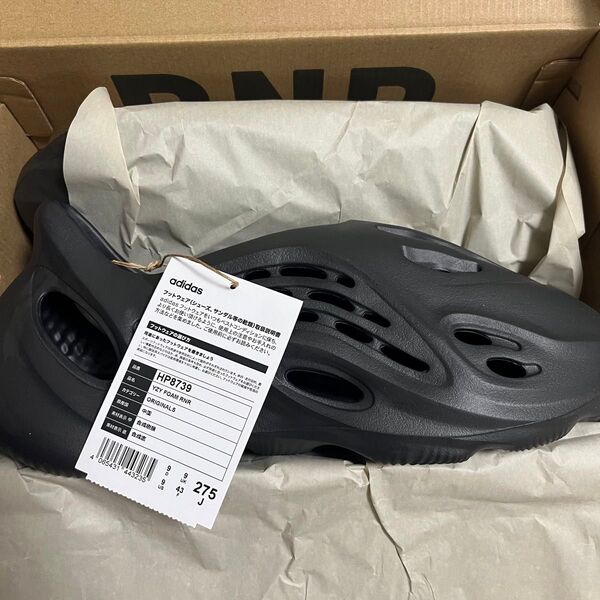新品未使用 adidas YEEZY Foam Runner イージーフォームランナー 27.5 オニキス