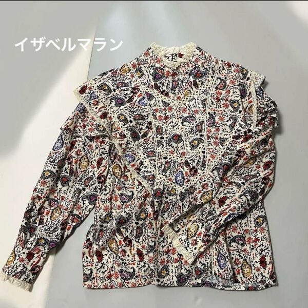 Isabel Marant イザベルマラン フリル ブラウス ペイズリー 長袖シャツ 花柄