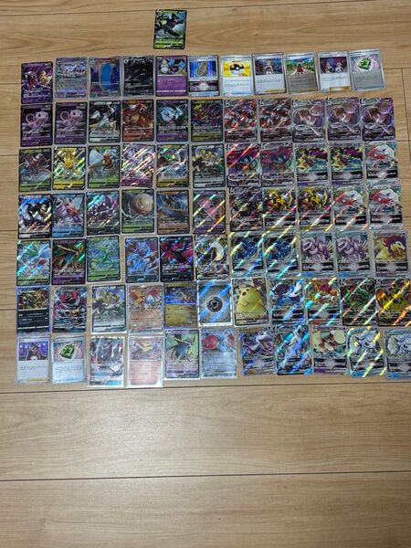 ポケモンカード まとめ売り78枚R.RR.RRR