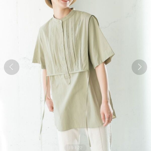 KBF ピンタックレイヤードシャツ