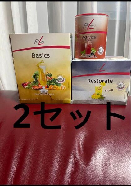 FitLine フィットライン ベーシックス3点セット2組