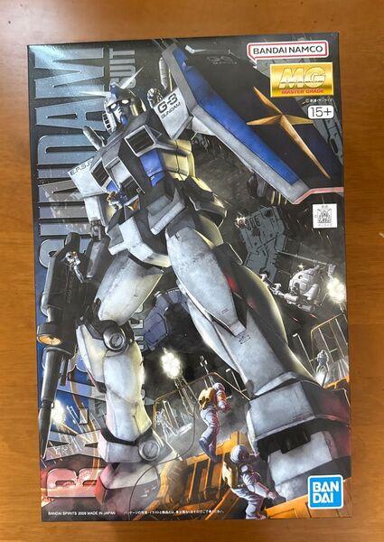 MG 1/100 RX-78-3 G-3ガンダム Ver.2.0 (機動戦士ガンダム) プラモデル バンダイ