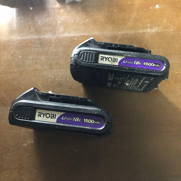 RYOBI リチウムイオンバッテリー 18V 1500mAh 2個セット充電可ジャンク