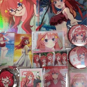 五等分の花嫁 五月セット