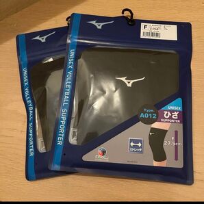 MIZUNO バレーボール 膝サポーター 2個セット