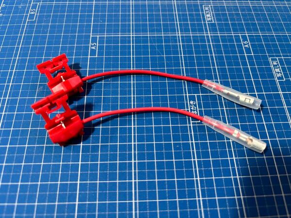 エレクトロタップ ギボシ端子 配線コネクタ 2本 赤 エーモン工業 車内配線 赤タップ オーディオ等 12/24V