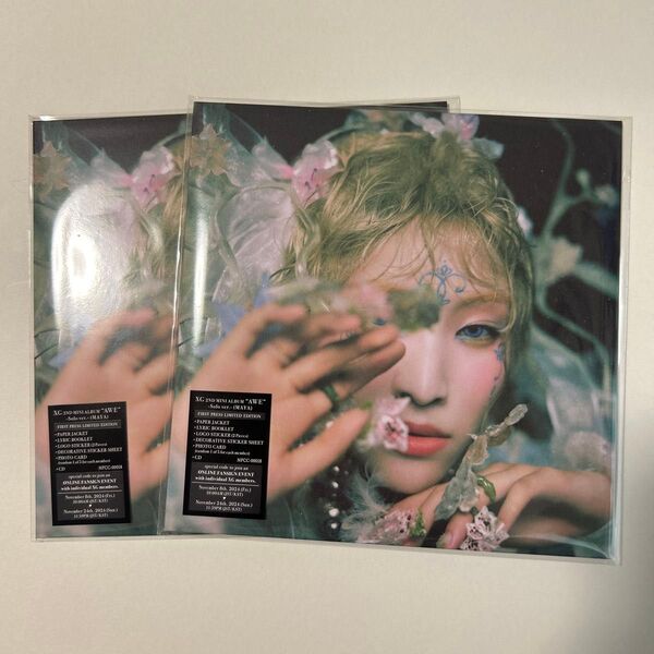 XG AWE CD 2枚セット マヤ MAYA