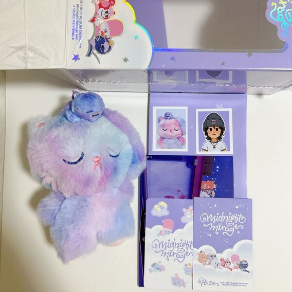 RIIZE ODYSSEY Midnight Mirage B ver weverse ウォンビン voice keyring