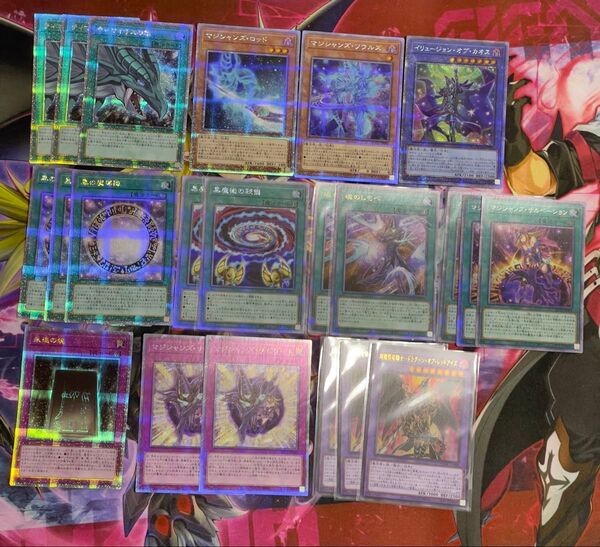 遊戯王 ブラックマジシャン関連デッキパーツ 25thセット+ドラグーンその他