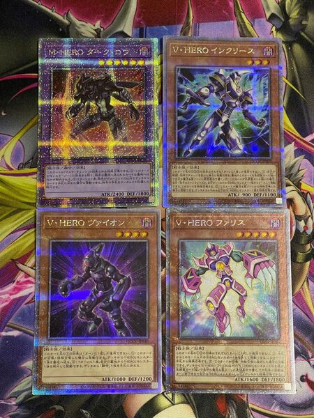 遊戯王 HERO デッキパーツ 25thシークレットレアセット