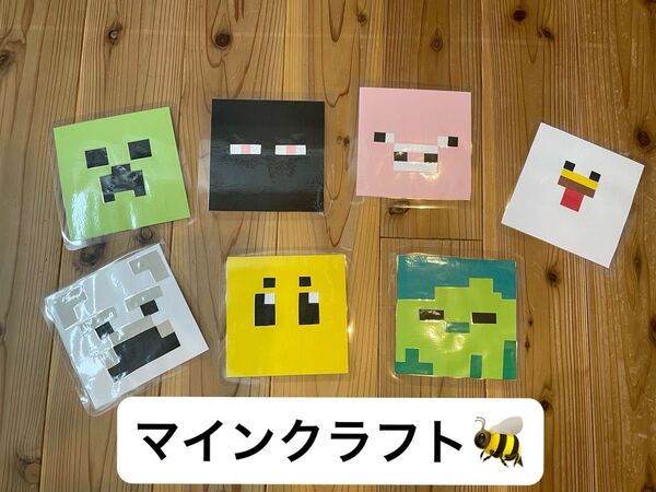 マインクラフト壁面 保育園幼稚園施設病院