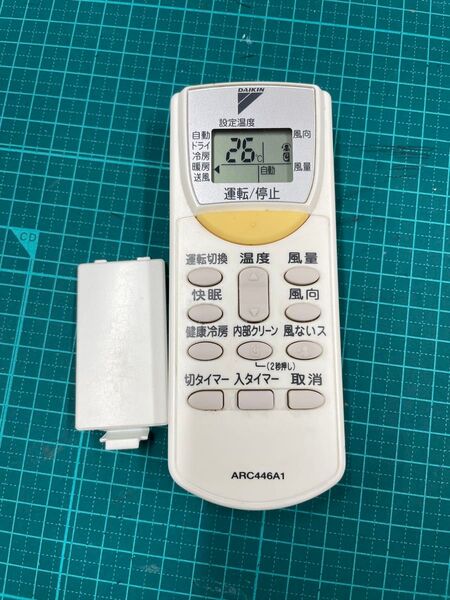 ARC446A4 DAIKIN エアコンリモコン リモコン ダイキン 除菌清掃済