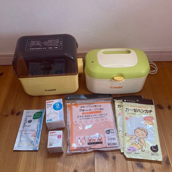 クイックウォーマー Combi おしりふきあたため器 ベビー用品 おしりふき温め器 赤ちゃん用品