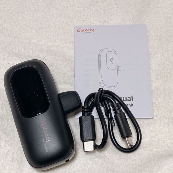 Galeces モバイルバッテリー 超軽量 小型 最大20W急速充電 Type-C (黒)