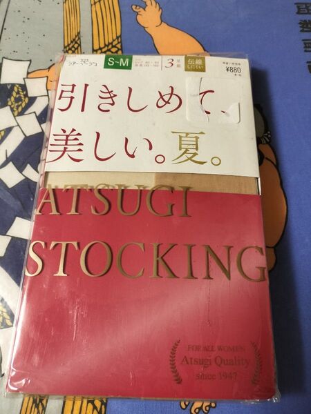 ATSUGI pantystocking 引きしめて、美しい。夏。 S-M 3足組 シアーベージュ パンティストッキング パンスト