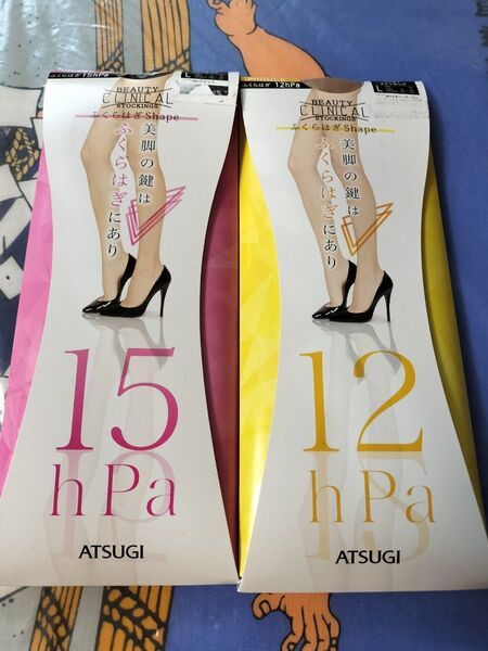 atsugi beauty CLINICAL stockings ふくらはぎshape L パンティストッキング 2点セット