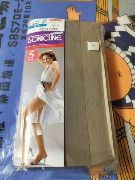 ビニール破れ もラモナー パンティストッキング ソニックライン 5足組 ペガサスブラウン 昭和レトロ pantystocking