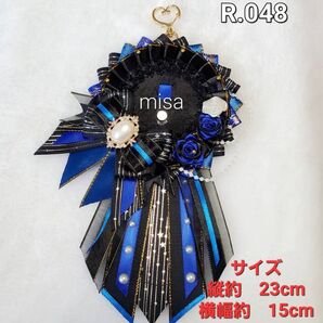 【オーダー】 痛ロゼット 黒 ×青 痛バ 薔薇 リボン カラー変更無料