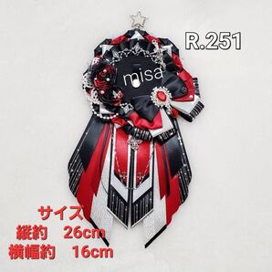 【オーダー】 痛ロゼット 黒 ×赤 × シルバー 痛バ 薔薇 リボン カラー変更無料